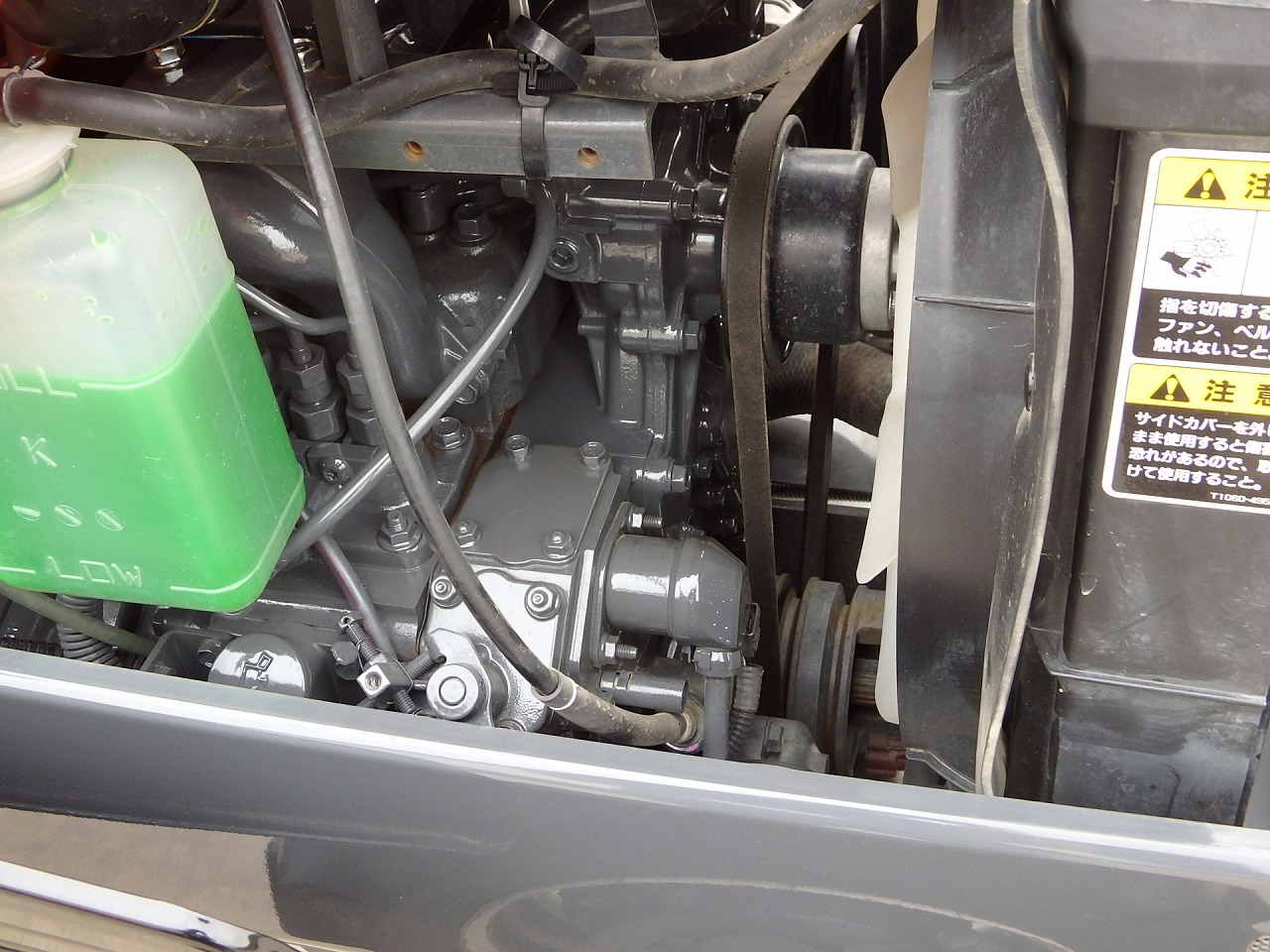 トラクター T245DBMARF5S 整備済　動画有 写真９